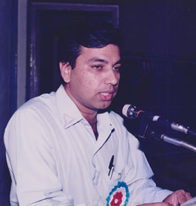 Er. Deepak Patankar <br><b>1996-1997</b>